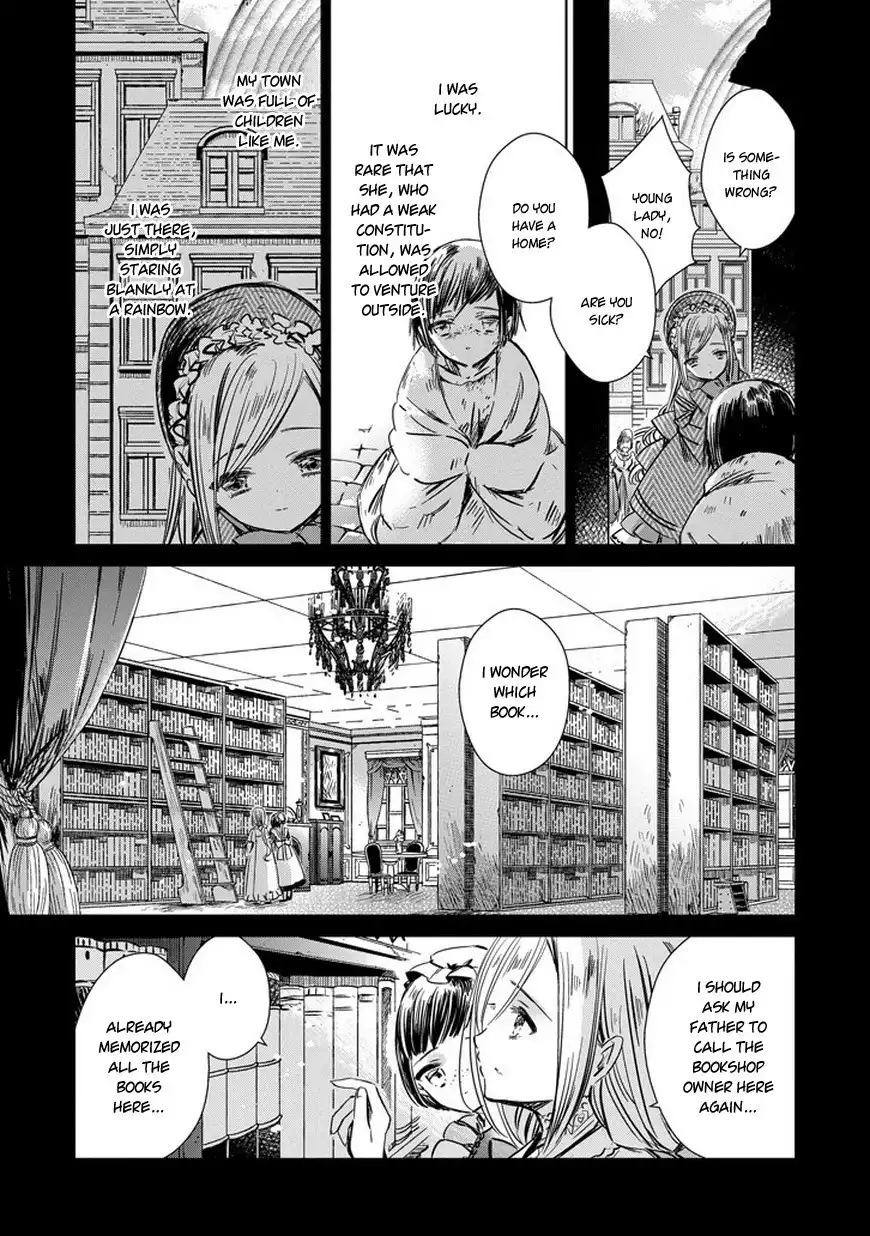 Majo no Shinzou Chapter 29 10